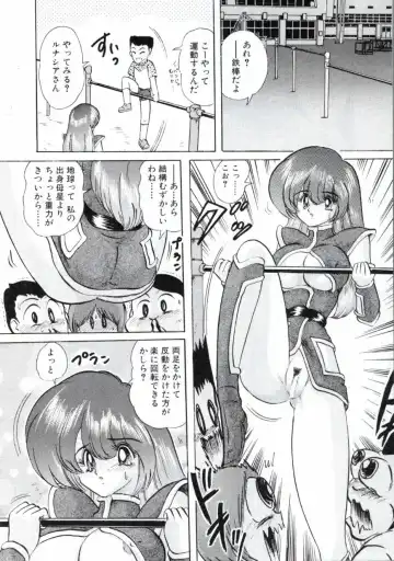 [Kamitou Masaki] Uchuu Keiji Runashia Chikyuu Chuuzaiki Fhentai.net - Page 85