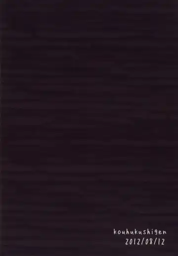 [Ryokutya] Elf no Oshigoto Fhentai - Page 24