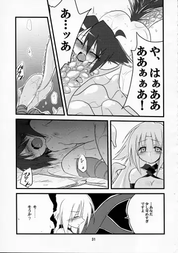 [Isshi Taira] Karneval Fhentai.net - Page 31