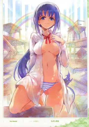 Dengeki Otona no Moeoh Illustrations Fetish Fhentai.net - Page 101