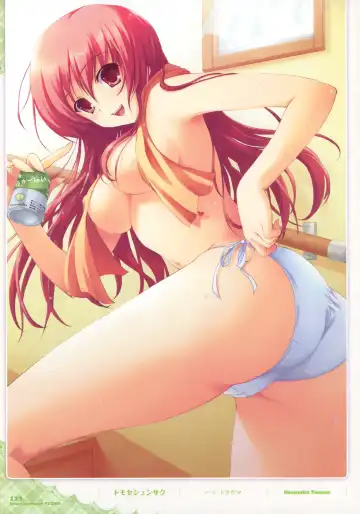 Dengeki Otona no Moeoh Illustrations Fetish Fhentai.net - Page 122