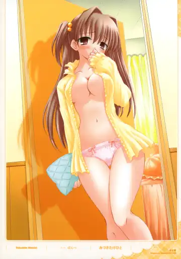 Dengeki Otona no Moeoh Illustrations Fetish Fhentai.net - Page 17