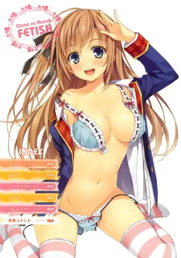 Dengeki Otona no Moeoh Illustrations Fetish Fhentai.net - Page 2