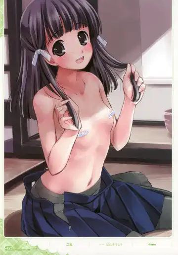 Dengeki Otona no Moeoh Illustrations Fetish Fhentai.net - Page 76