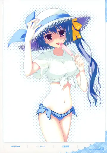 Dengeki Otona no Moeoh Illustrations Fetish Fhentai.net - Page 77