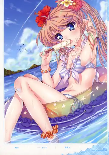 Dengeki Otona no Moeoh Illustrations Fetish Fhentai.net - Page 85