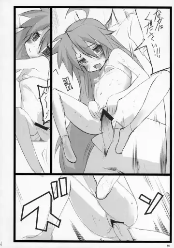 [Telemark] Izumi-san Hiiragi-san Fhentai - Page 15