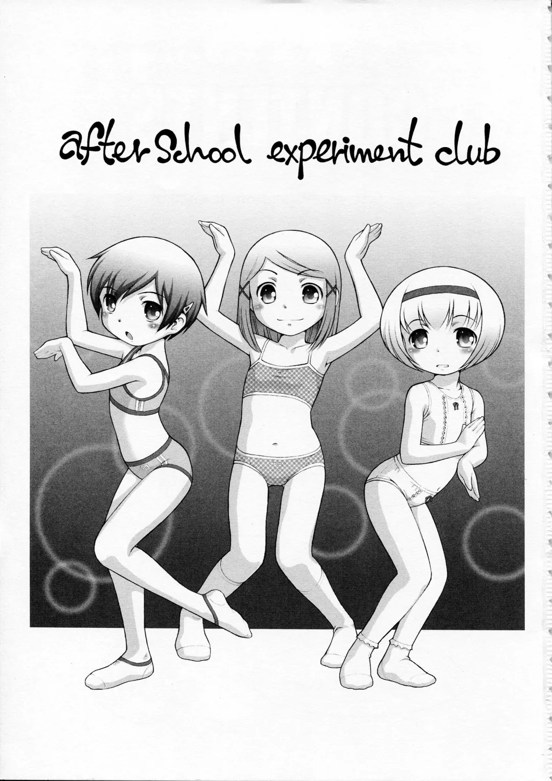 [Sekihan] Hookago Jikken Club Fhentai - Page 3