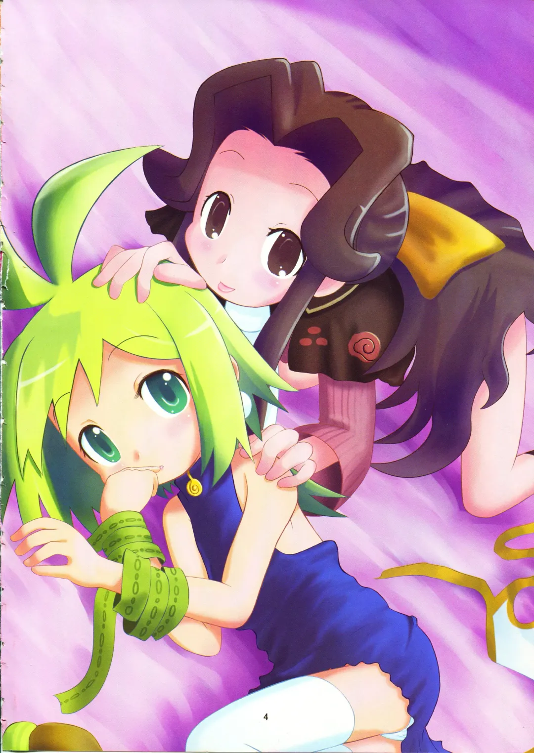 [Chouniku - Shibe Chou - Tatsuoka Miyoshi] super petanko Fhentai - Page 4