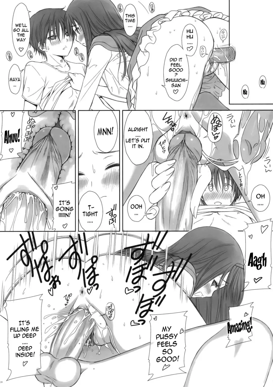 [Tony Taka] Reiko-san to Mayo-chan no Koto wo Omotte Itara, Muramura Shite Kitanode Ero hon ni Shite Mita yo. | I Can't Help But Want to Draw an Erotic Book About Reiko-san and Maya-chan (decensored) Fhentai.net - Page 23