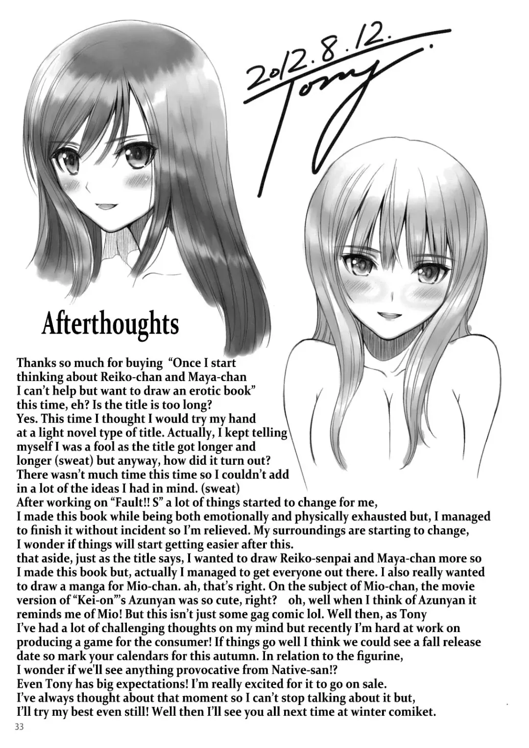 [Tony Taka] Reiko-san to Mayo-chan no Koto wo Omotte Itara, Muramura Shite Kitanode Ero hon ni Shite Mita yo. | I Can't Help But Want to Draw an Erotic Book About Reiko-san and Maya-chan (decensored) Fhentai.net - Page 31