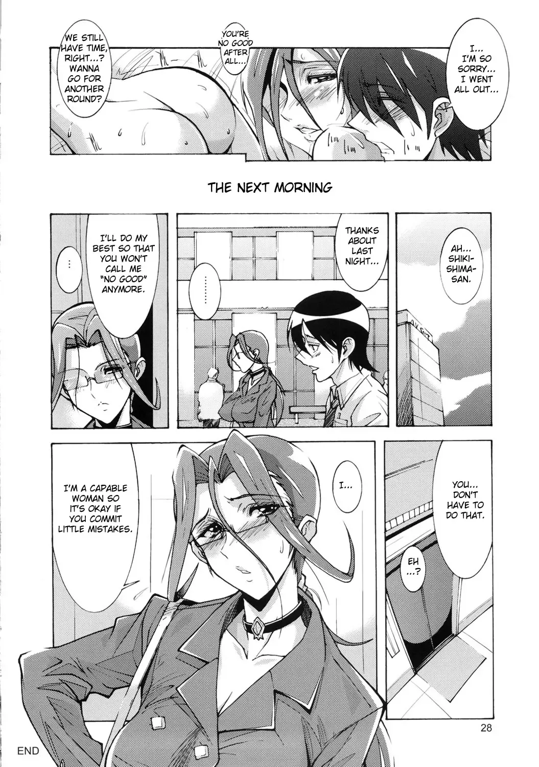 [Shibari Kana] OVER LOAD Fhentai - Page 27