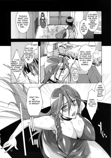 [Shibari Kana] OVER LOAD Fhentai.net - Page 11