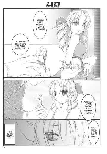 [Hayami Osamu] 4.7 Fhentai.net - Page 11