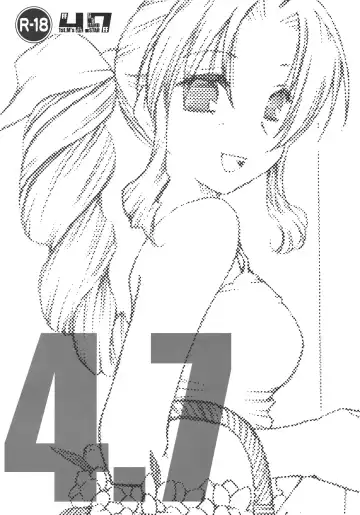 [Hayami Osamu] 4.7 Fhentai.net - Page 20