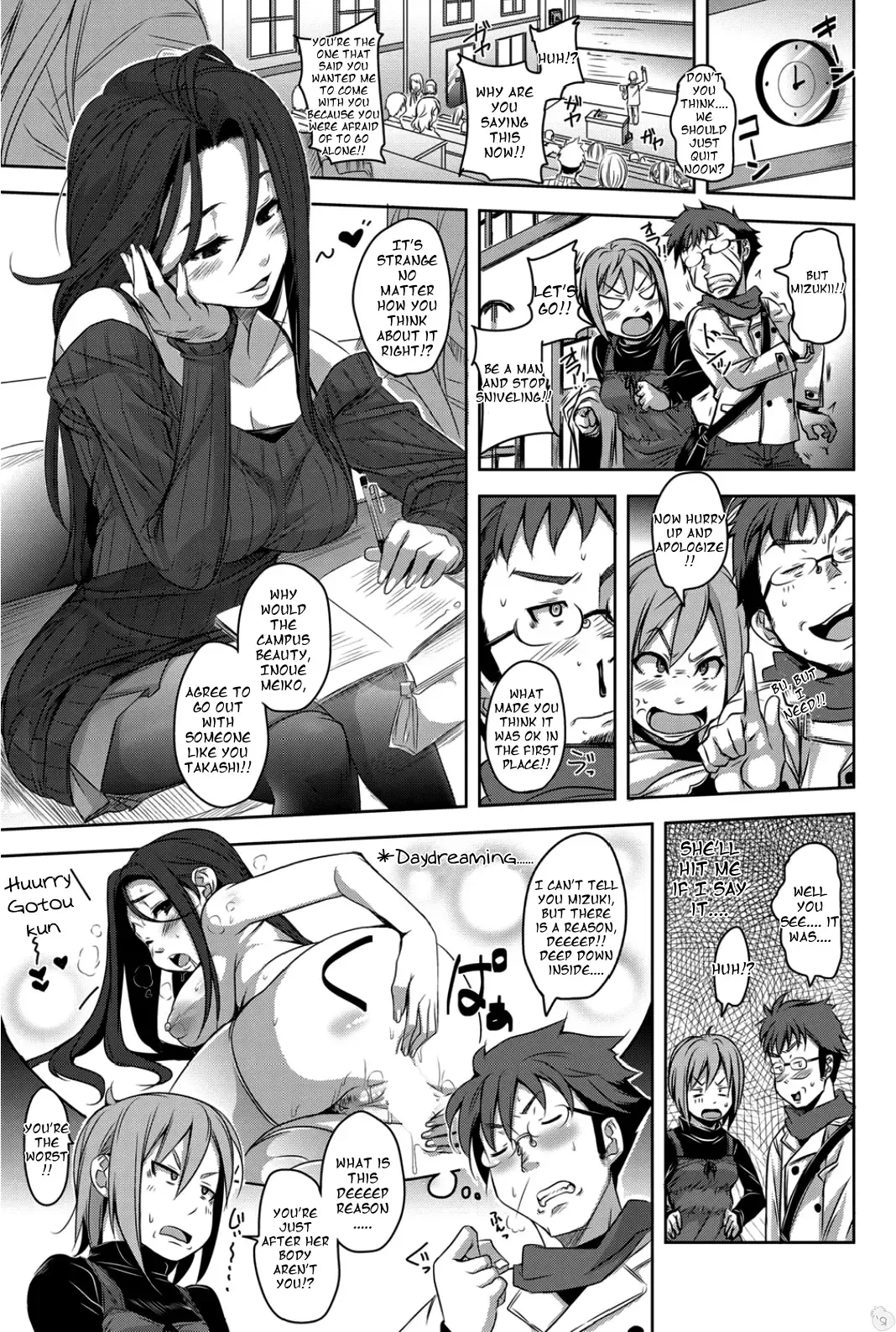 [Harurun] Suki na Onna to Yaritai Onna Fhentai.net - Page 1