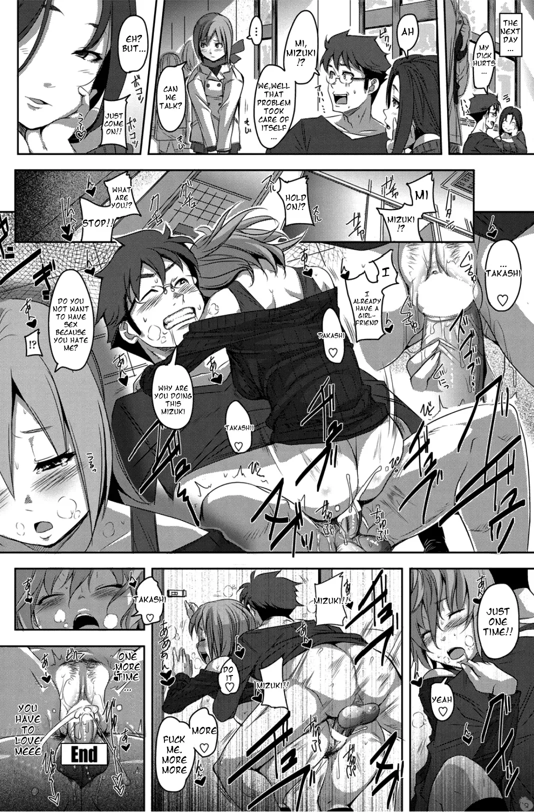 [Harurun] Suki na Onna to Yaritai Onna Fhentai.net - Page 16