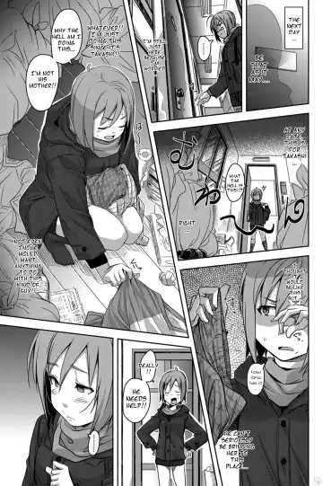 [Harurun] Suki na Onna to Yaritai Onna Fhentai.net - Page 3