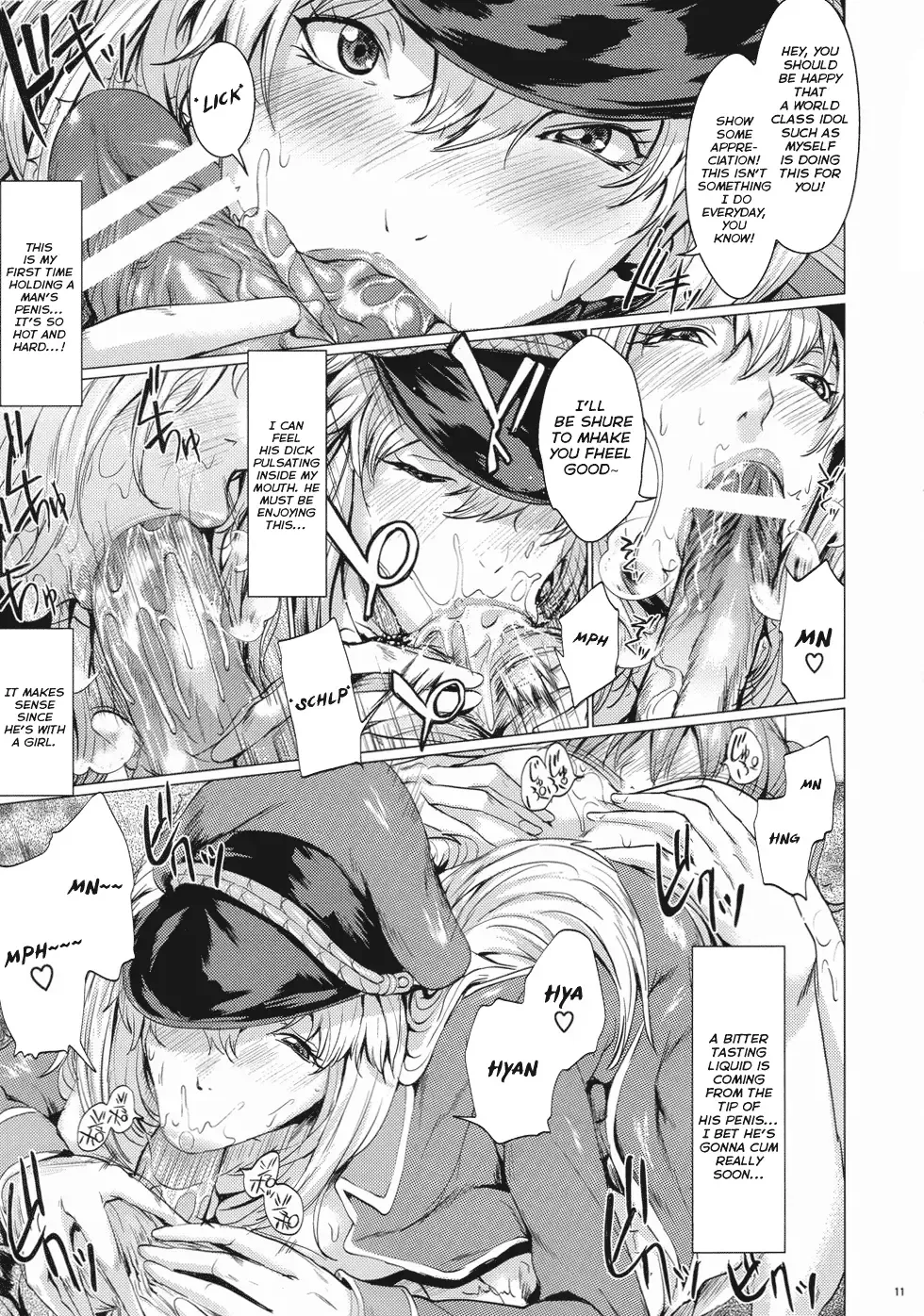 [Maimu-maimu] GALAXY MILKY ANGEL Fhentai - Page 11