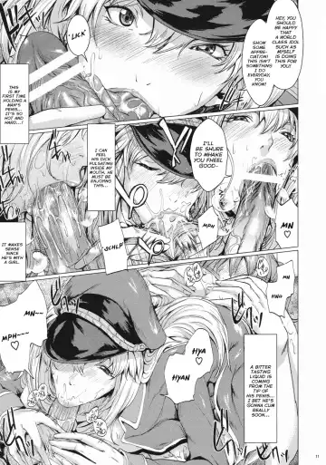 [Maimu-maimu] GALAXY MILKY ANGEL Fhentai - Page 11