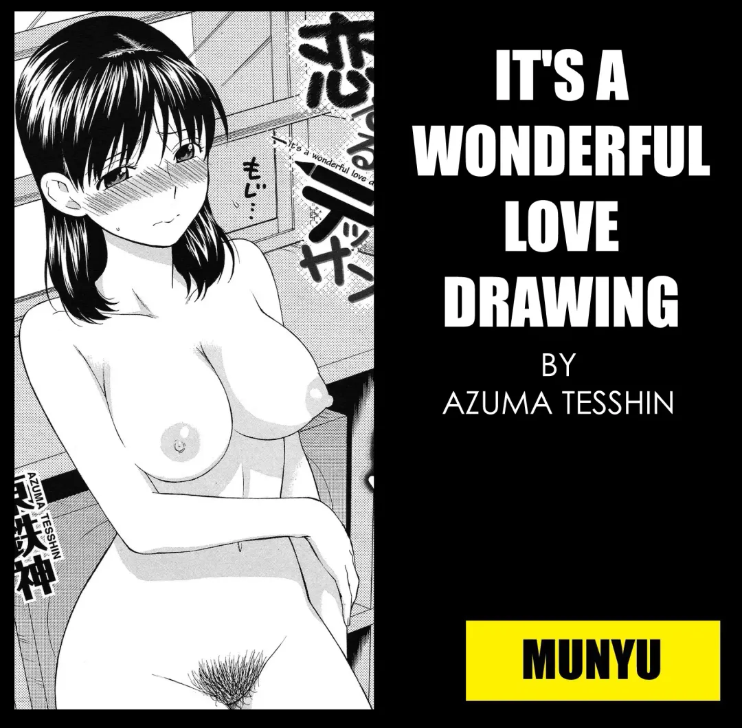 [Azuma Tesshin] It's a Wonderful Love Drawing Fhentai - Page 1