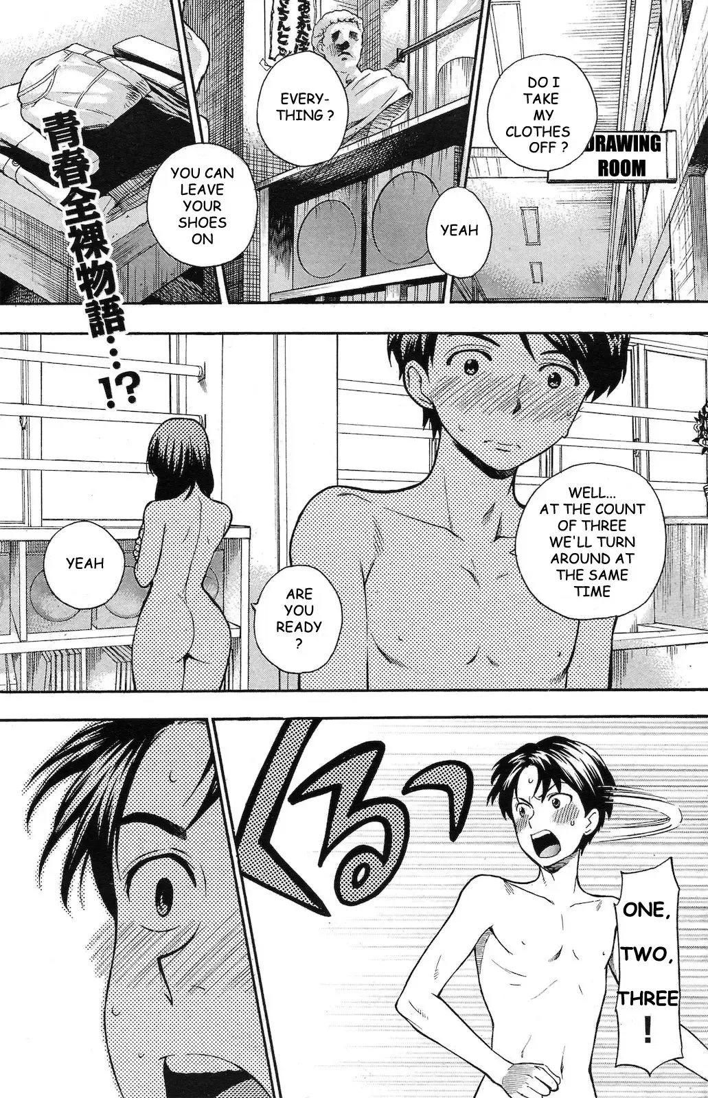 [Azuma Tesshin] It's a Wonderful Love Drawing Fhentai - Page 2