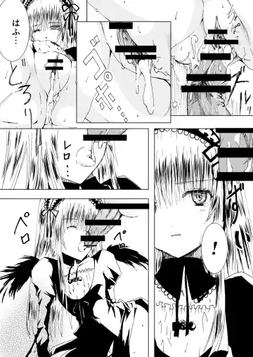 [Kawanakajima] Baraotome Ramen21 4 Fhentai - Page 35