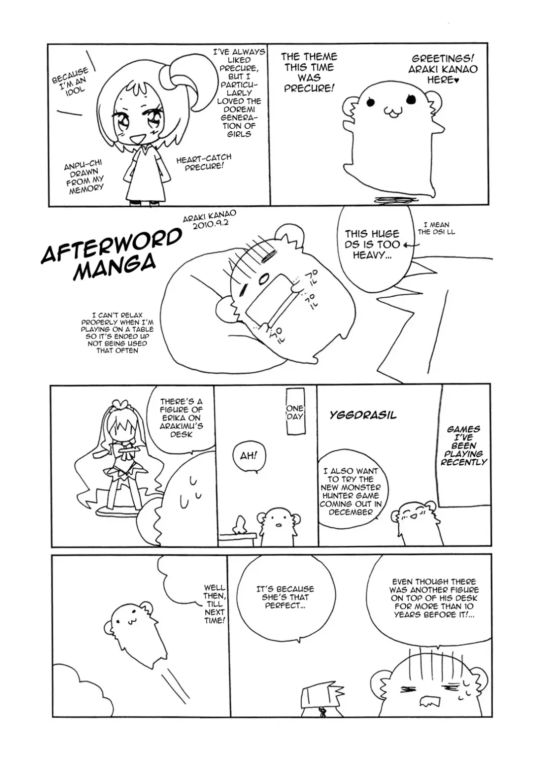 [Araki Akira - Araki Kanao] Sunshine Yokujou Fhentai - Page 11