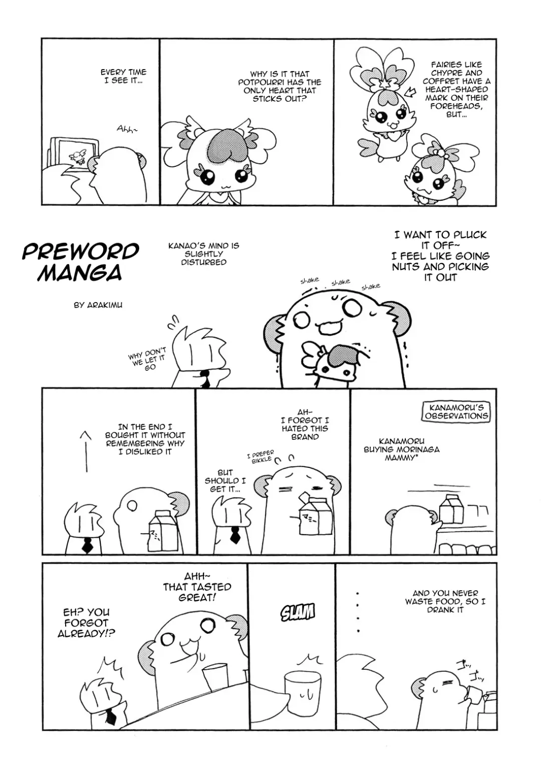 [Araki Akira - Araki Kanao] Sunshine Yokujou Fhentai - Page 4