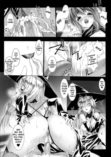 [Miss Black] Lust Resort!! Fhentai.net - Page 17