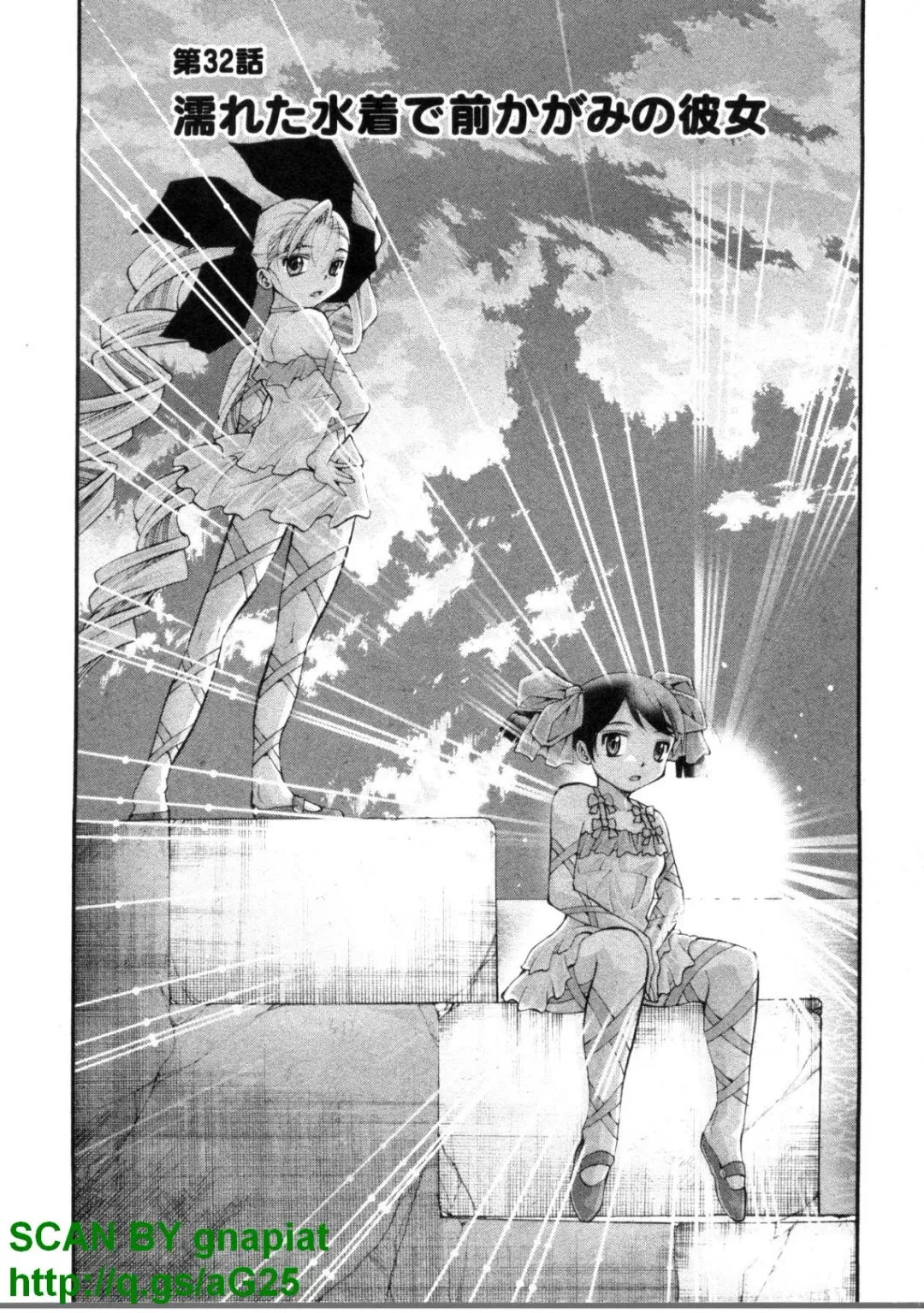 [Matsuyama Seiji] Bukkake 3 Fhentai - Page 80