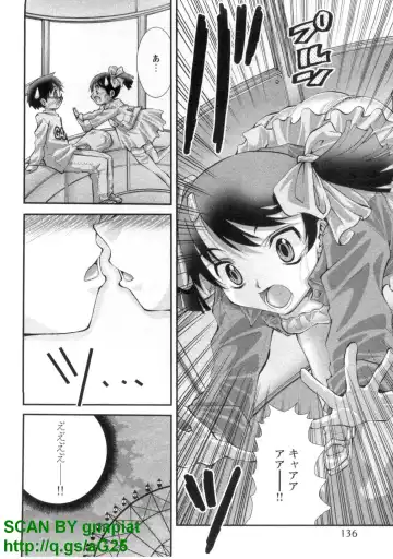 [Matsuyama Seiji] Bukkake 3 Fhentai - Page 139