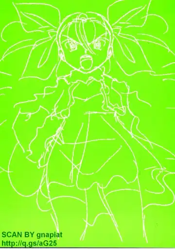 [Matsuyama Seiji] Bukkake 3 Fhentai - Page 3