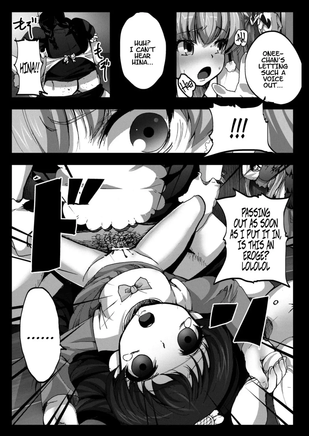 [Herokey] Kyaku no Iu Koto wo Kikinasai! Fhentai.net - Page 19