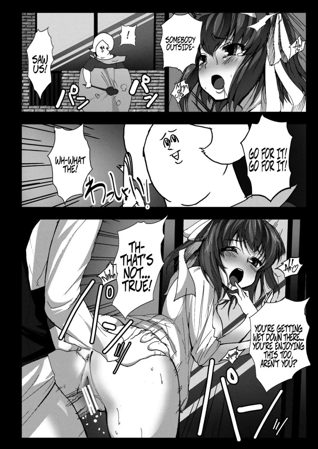 [Herokey] Kyaku no Iu Koto wo Kikinasai! Fhentai.net - Page 22