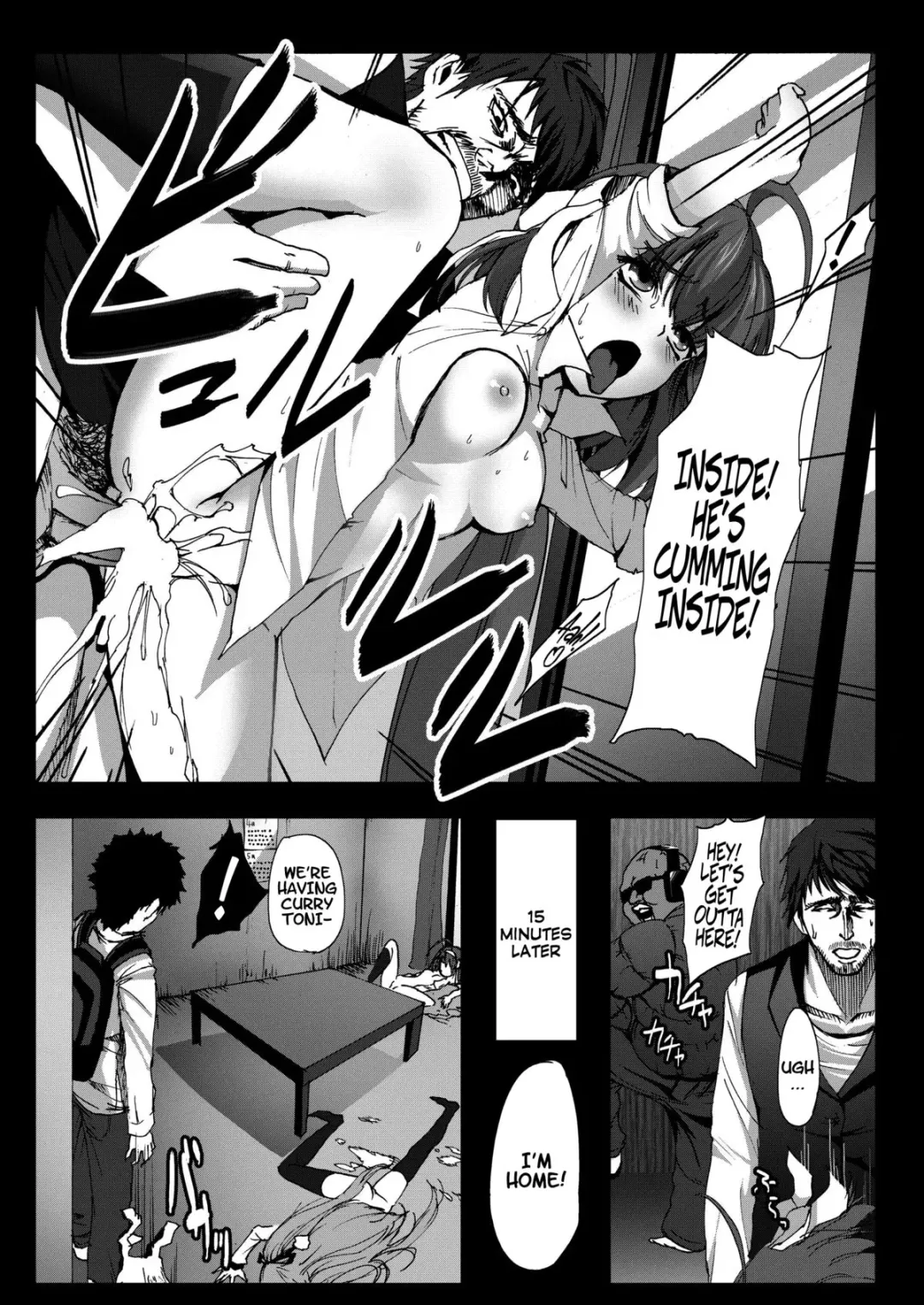 [Herokey] Kyaku no Iu Koto wo Kikinasai! Fhentai.net - Page 25