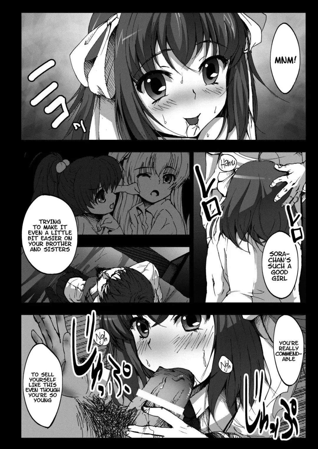 [Herokey] Kyaku no Iu Koto wo Kikinasai! Fhentai.net - Page 4