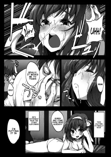 [Herokey] Kyaku no Iu Koto wo Kikinasai! Fhentai.net - Page 5