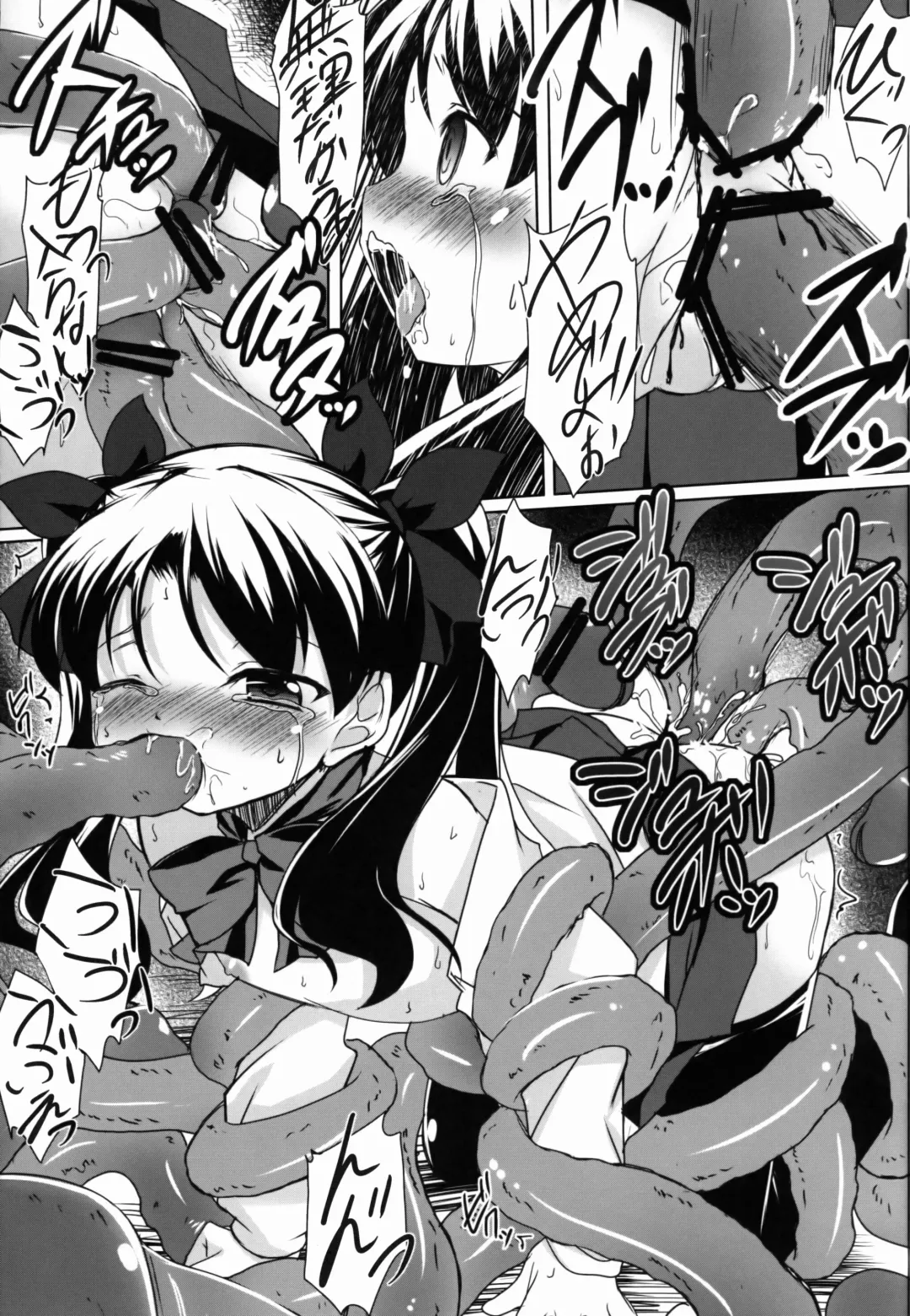 [Hitsujibane Shinobu] LO Rin Jyuurin Fhentai - Page 12