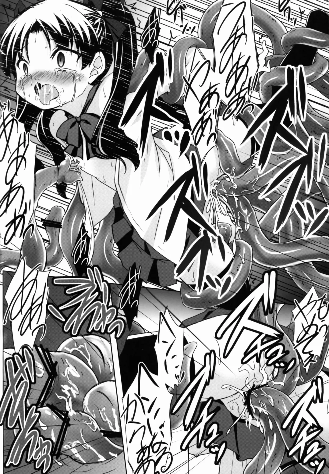 [Hitsujibane Shinobu] LO Rin Jyuurin Fhentai - Page 15