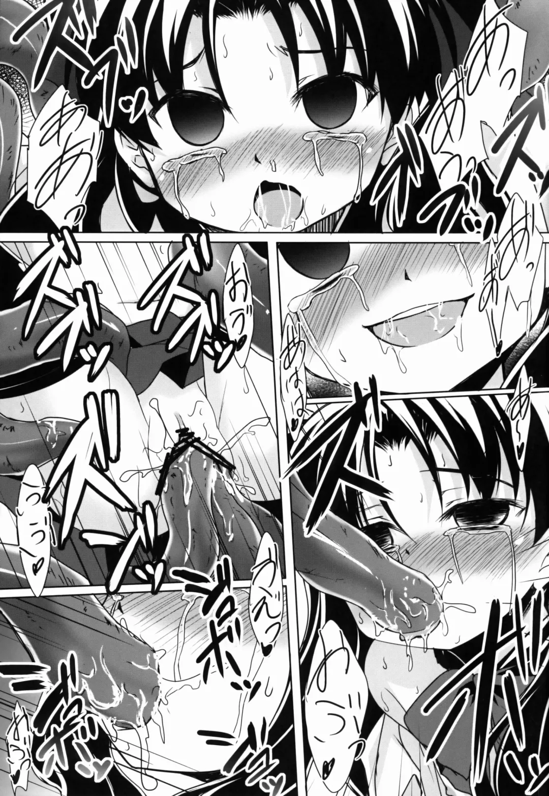 [Hitsujibane Shinobu] LO Rin Jyuurin Fhentai - Page 16