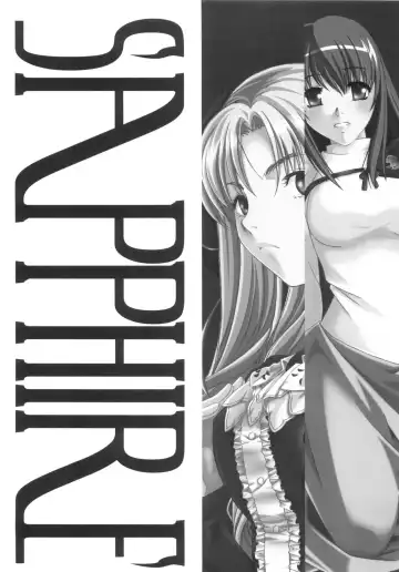 [Fujimori Saya] SAPPHIRE Fhentai - Page 4