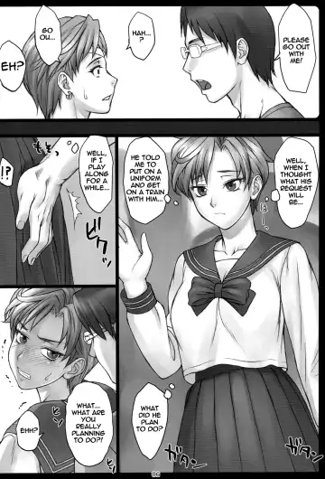 [Bang-you] Haruka to! + Omakebon Fhentai.net - Page 6