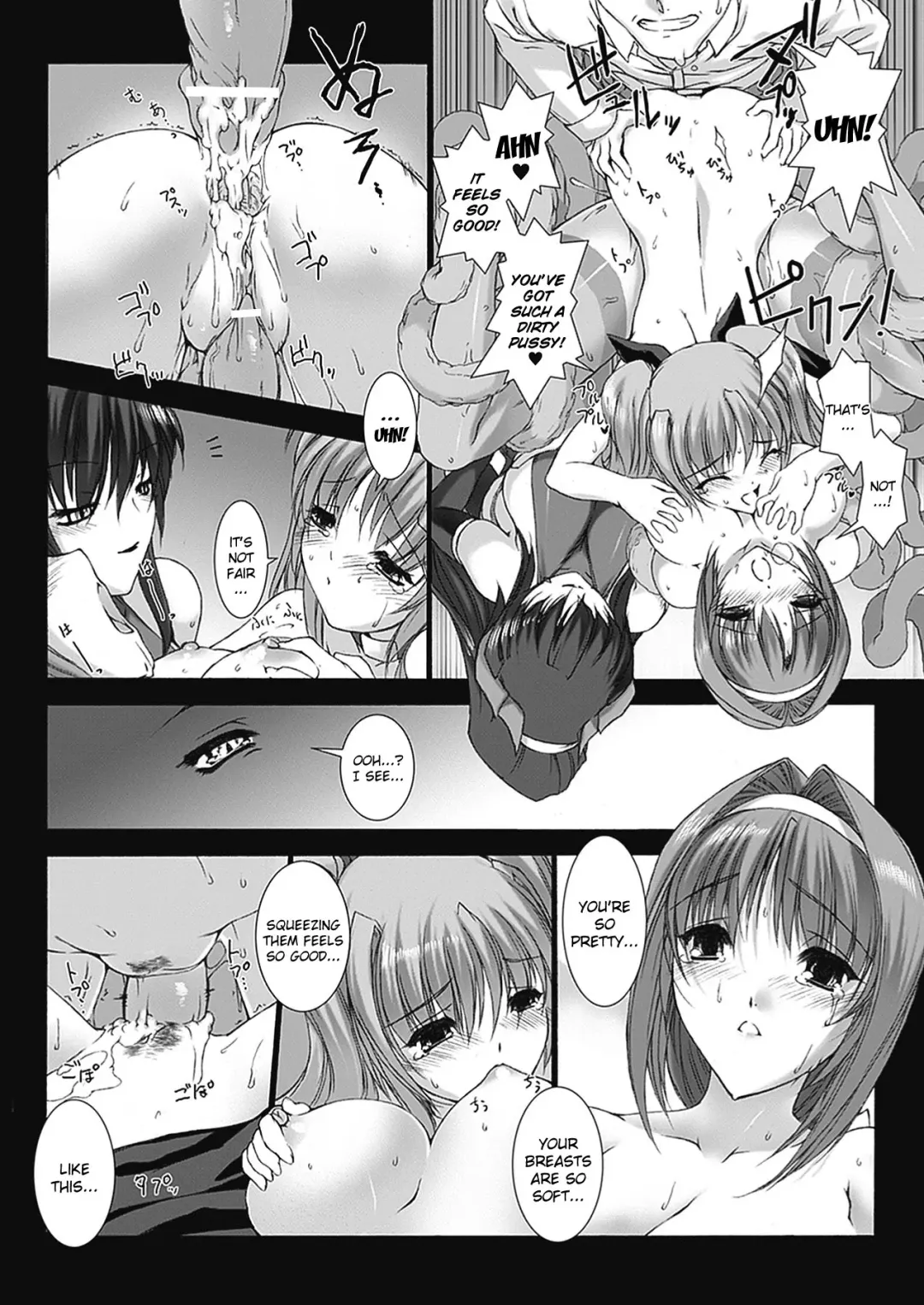 [Miss Black] Beat Blades Haruka Book of the Blade Fhentai.net - Page 102