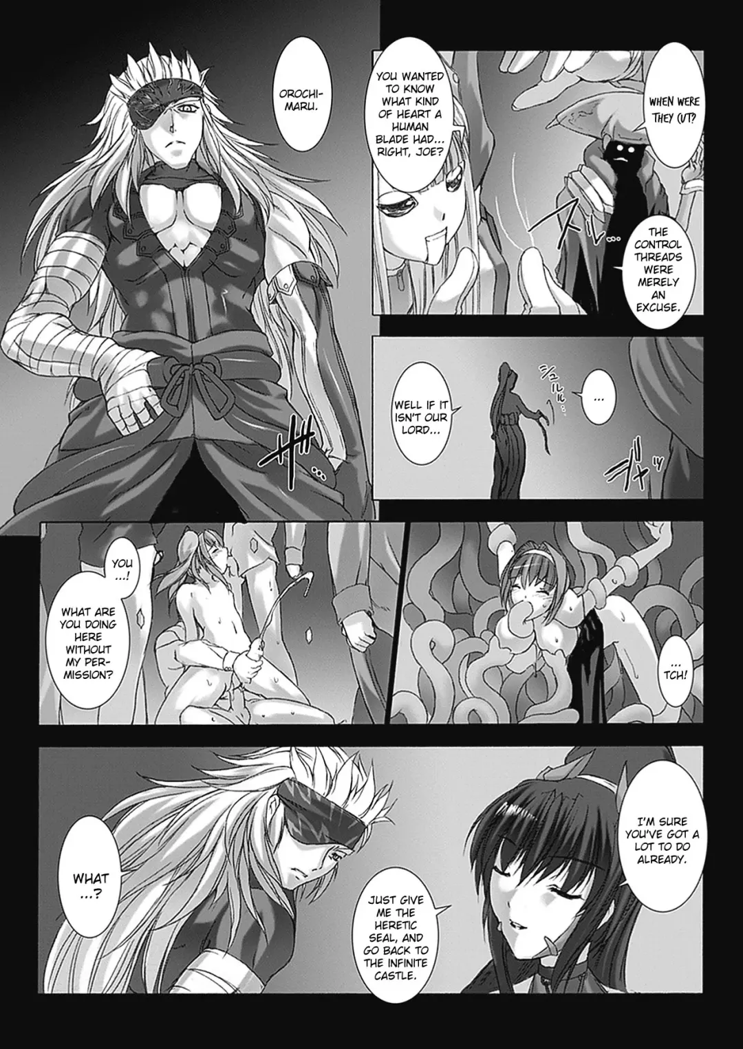 [Miss Black] Beat Blades Haruka Book of the Blade Fhentai.net - Page 107