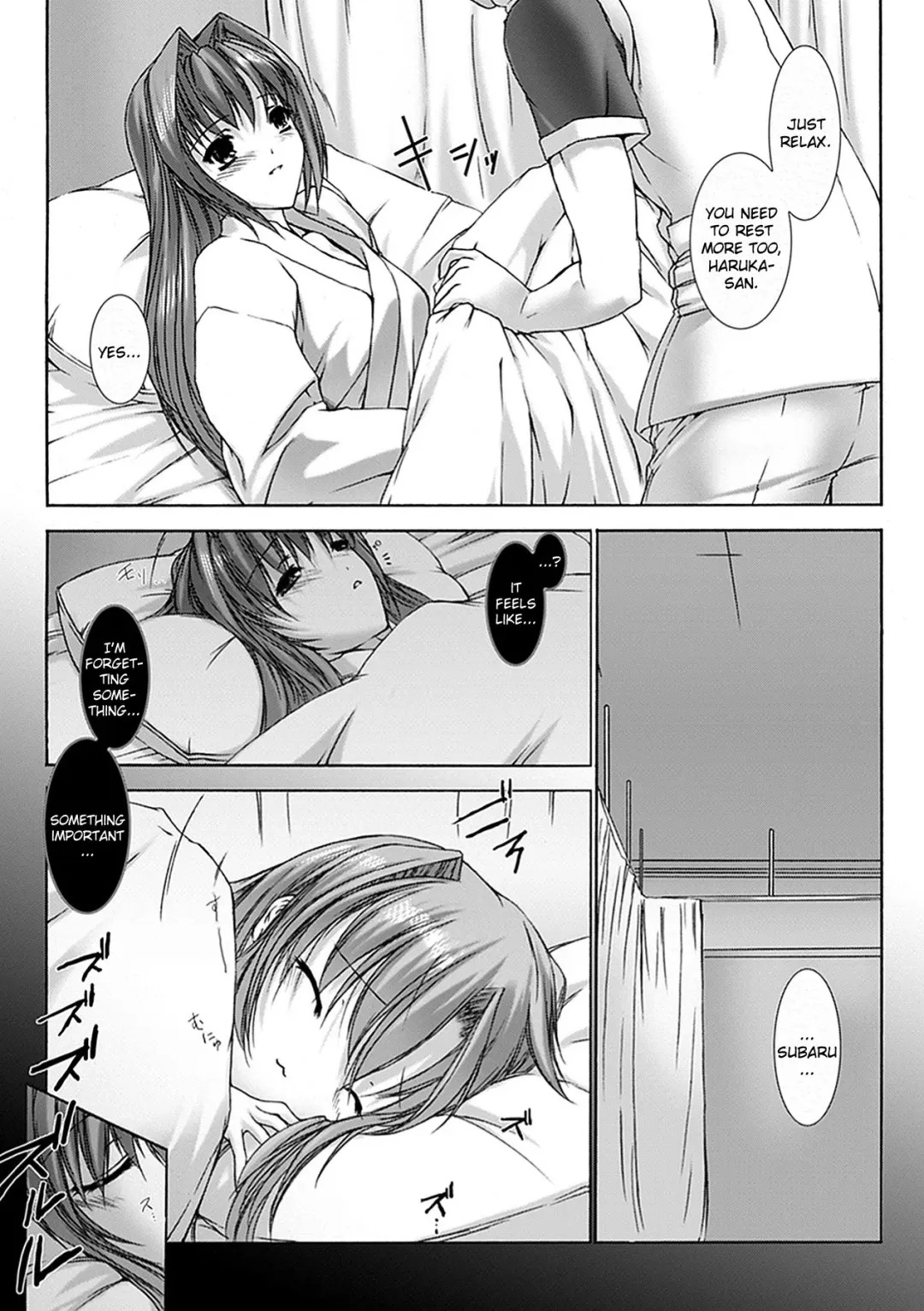 [Miss Black] Beat Blades Haruka Book of the Blade Fhentai.net - Page 111