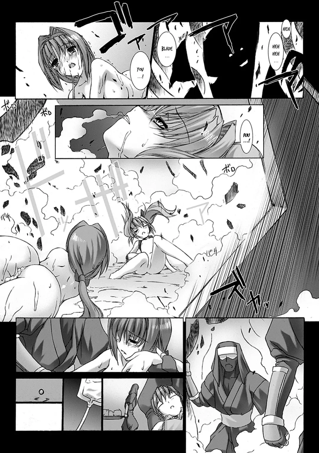 [Miss Black] Beat Blades Haruka Book of the Blade Fhentai.net - Page 116