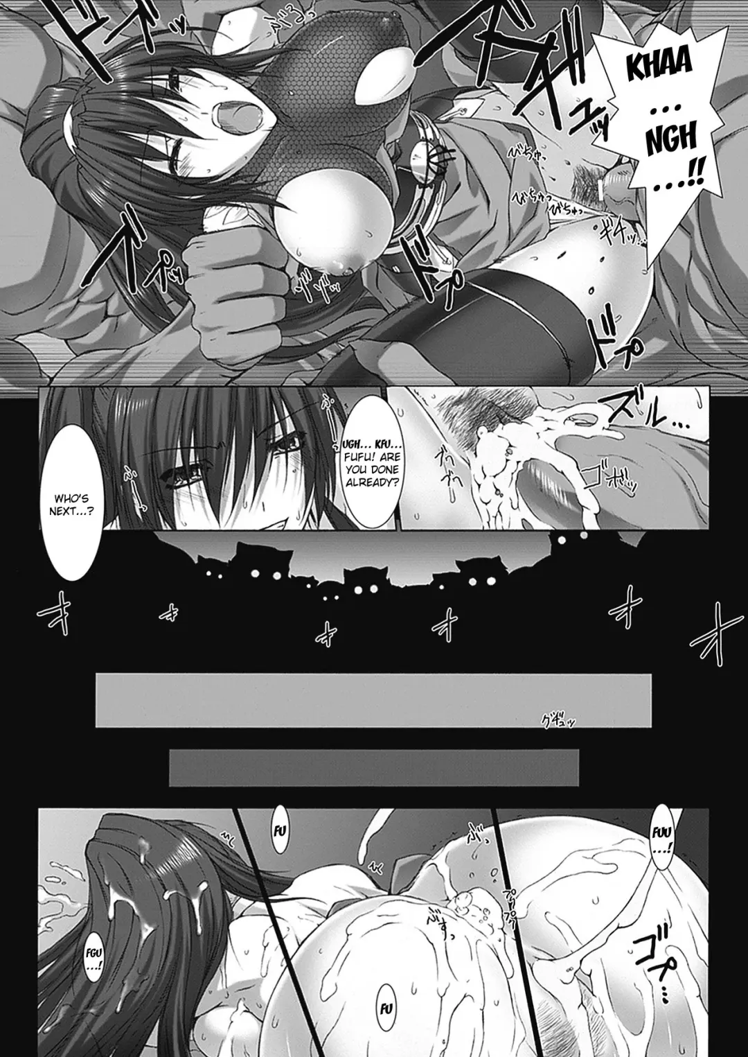 [Miss Black] Beat Blades Haruka Book of the Blade Fhentai.net - Page 143