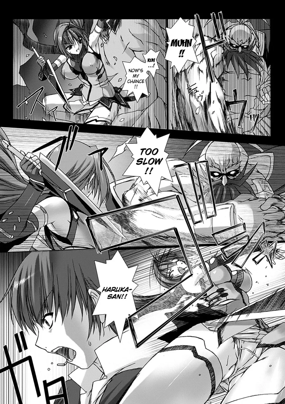 [Miss Black] Beat Blades Haruka Book of the Blade Fhentai.net - Page 15