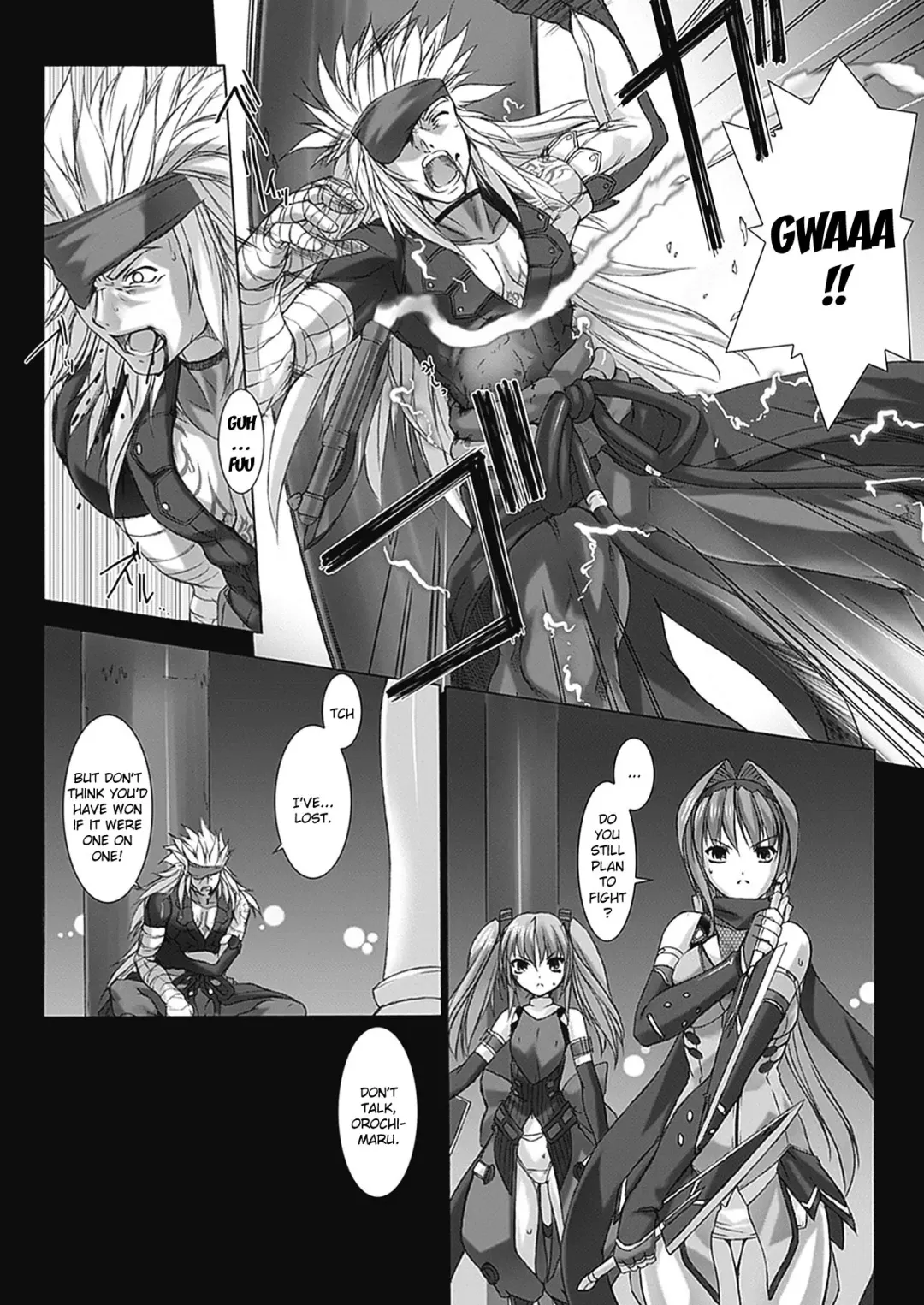 [Miss Black] Beat Blades Haruka Book of the Blade Fhentai.net - Page 150